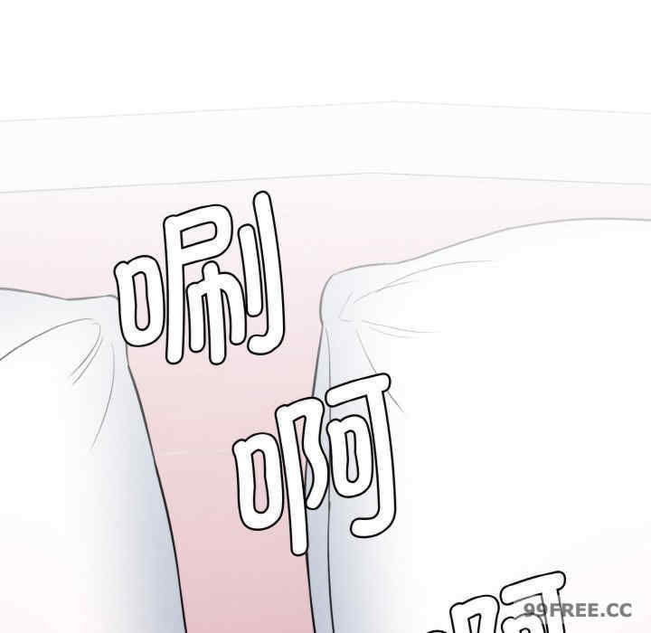 情迷研究室/神秘香味研究室