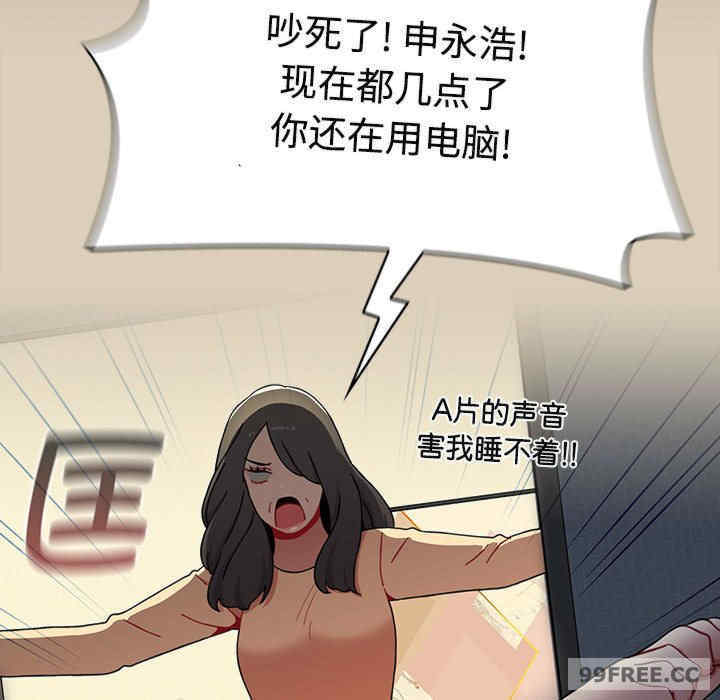 小孩子才做选择