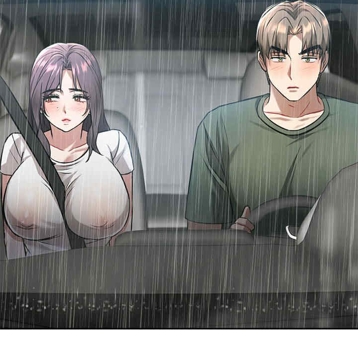 难以克制的欲望/无法克制的爱