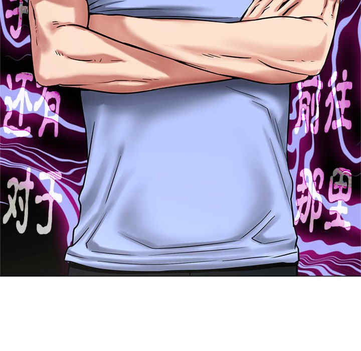 屋檐下的光/当我们在一起