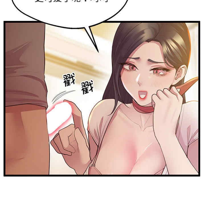 上门男家教/超人气美术家教