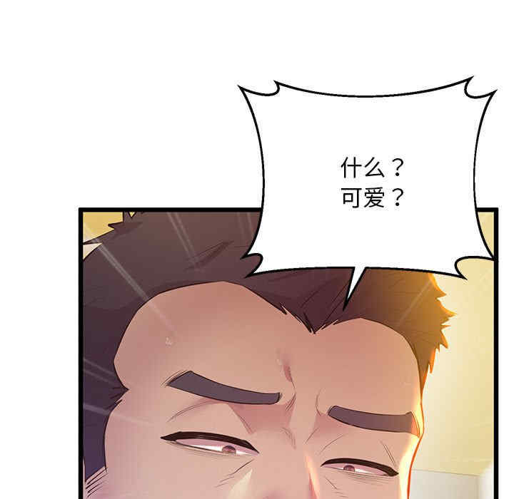 上门男家教/超人气美术家教