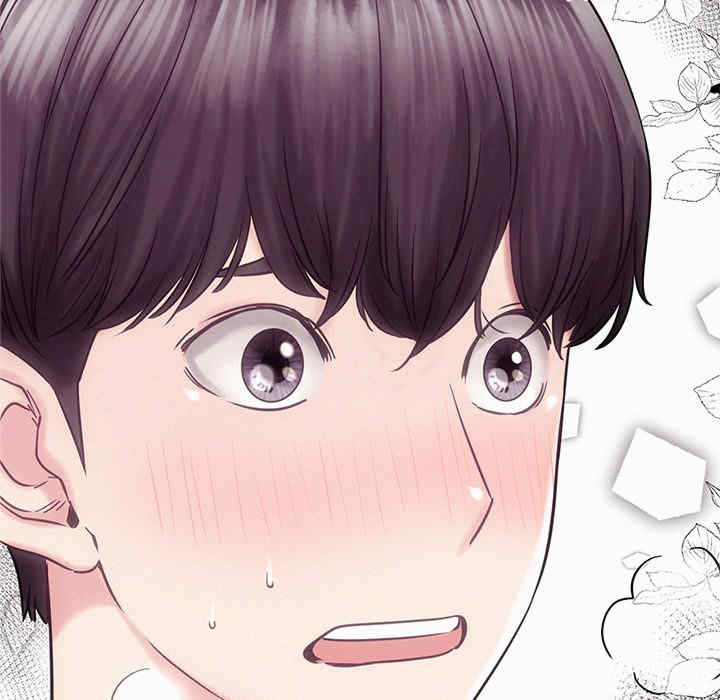 屋檐下的光/当我们在一起