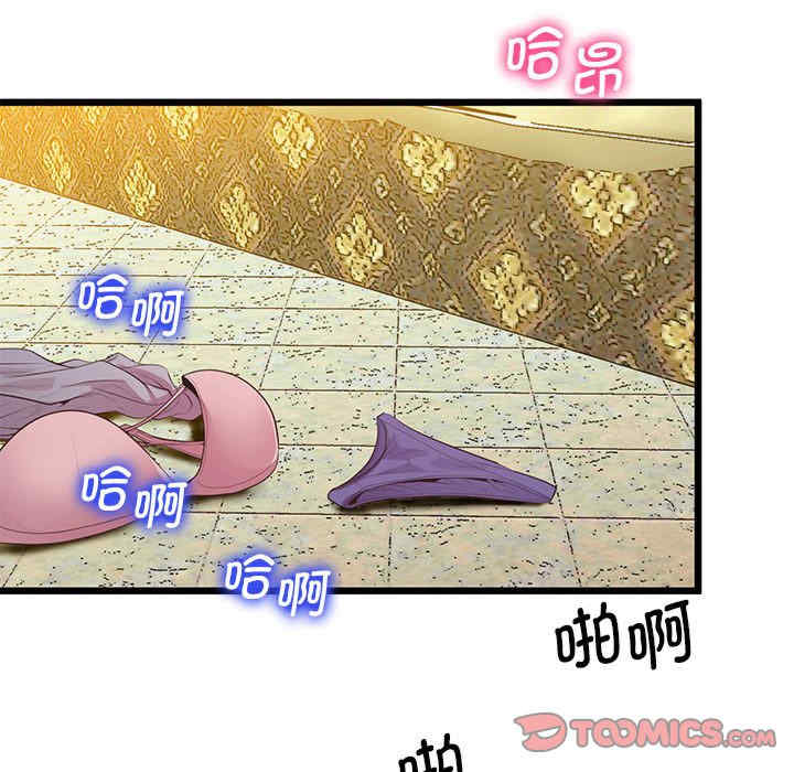 上门男家教/超人气美术家教