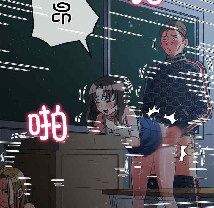 难缠小恶女/恶女勾勾缠