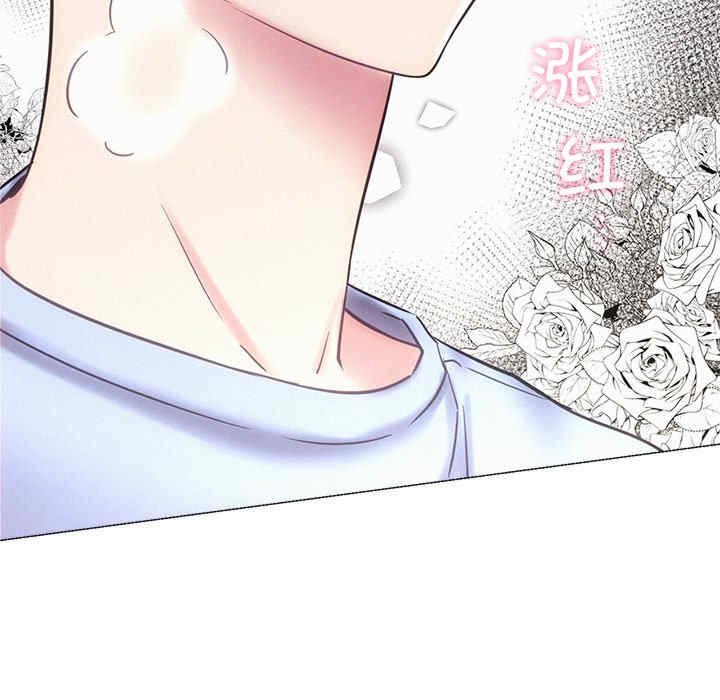 屋檐下的光/当我们在一起