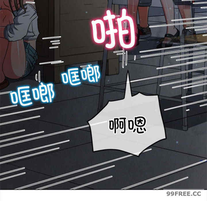 难缠小恶女/恶女勾勾缠