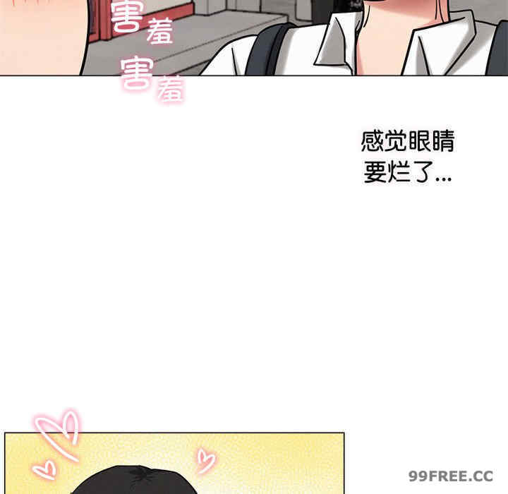 屋檐下的光/当我们在一起