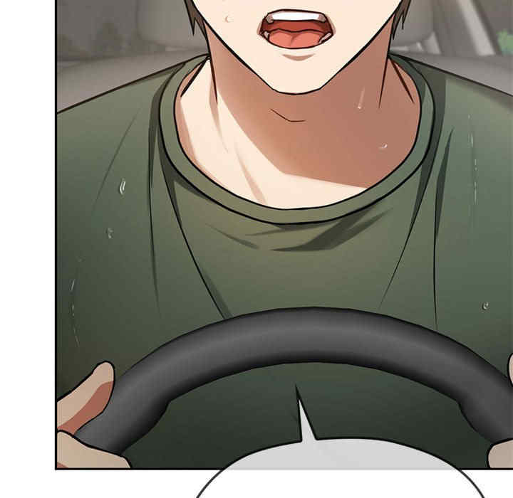 难以克制的欲望/无法克制的爱