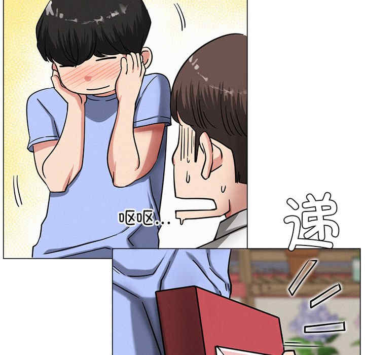 屋檐下的光/当我们在一起