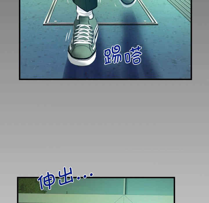 阿姨/意想不到的关系