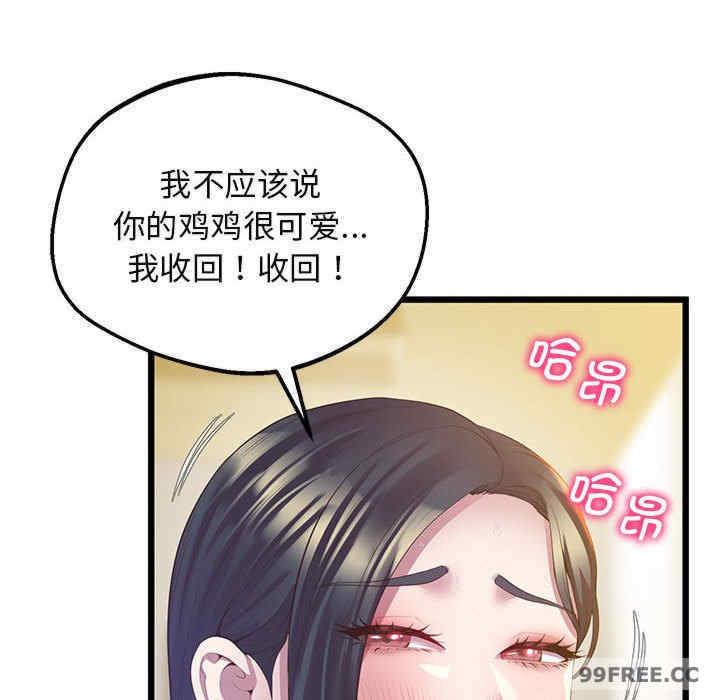 上门男家教/超人气美术家教