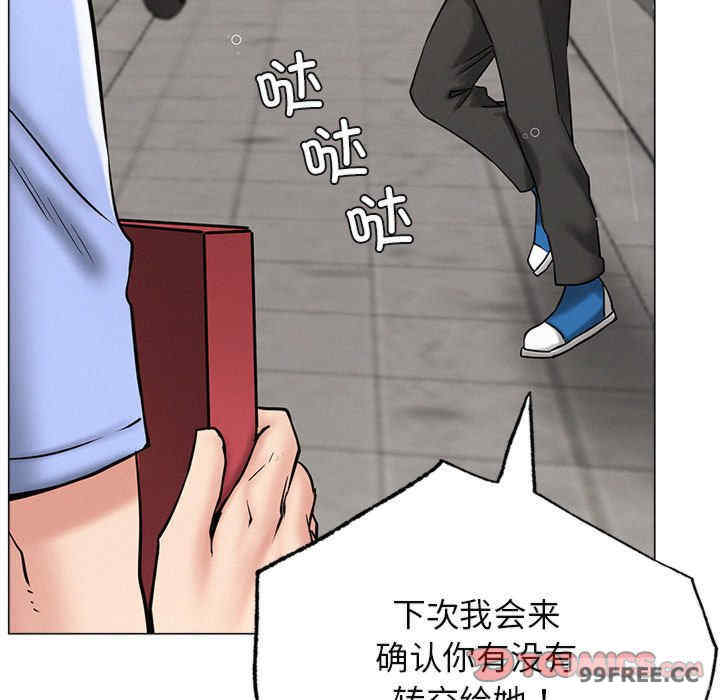 屋檐下的光/当我们在一起