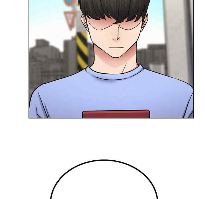 屋檐下的光/当我们在一起