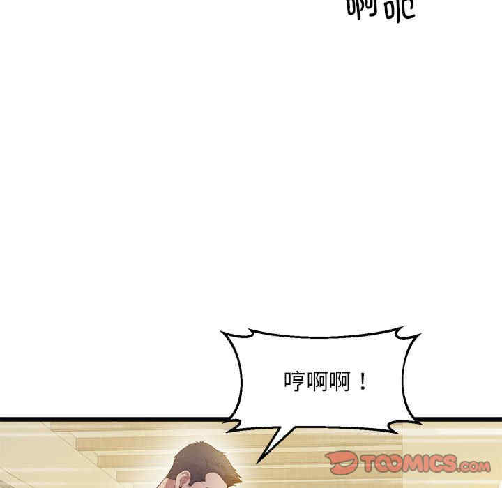 上门男家教/超人气美术家教