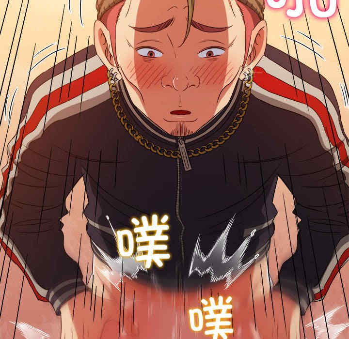 难缠小恶女/恶女勾勾缠