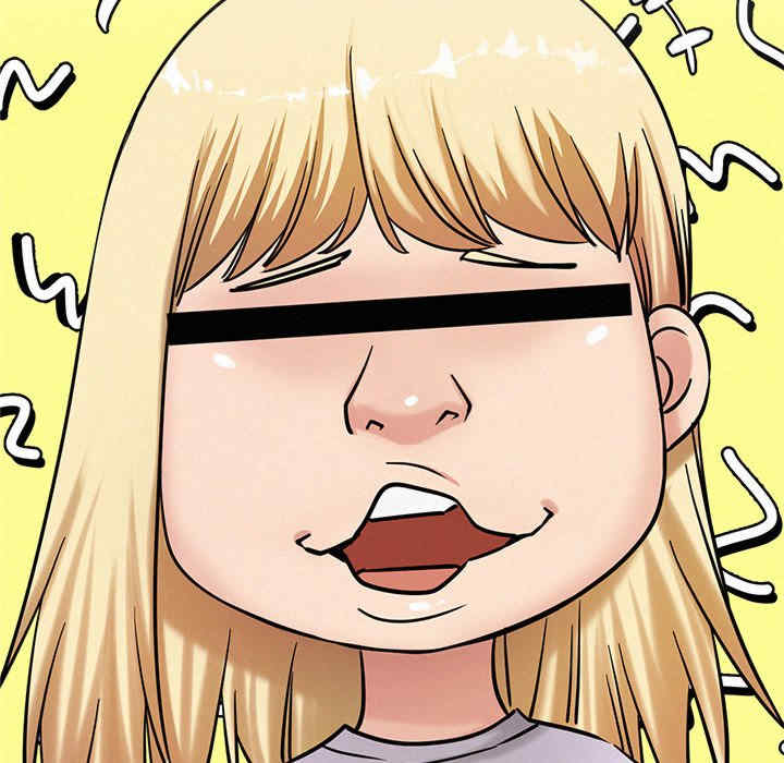 屋檐下的光/当我们在一起