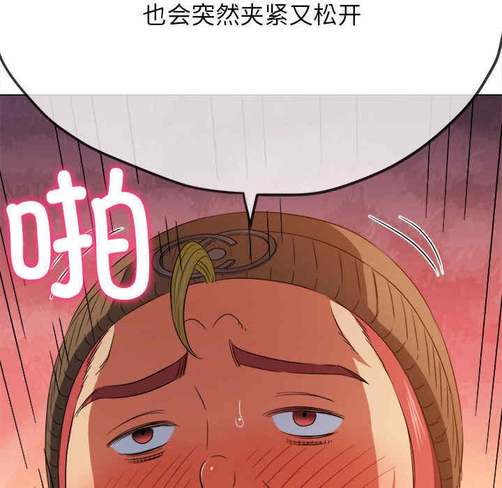 难缠小恶女/恶女勾勾缠