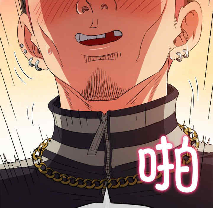 难缠小恶女/恶女勾勾缠