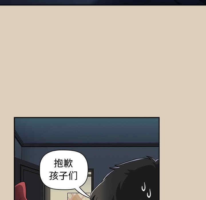 小孩子才做选择