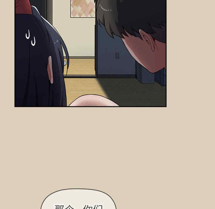 小孩子才做选择