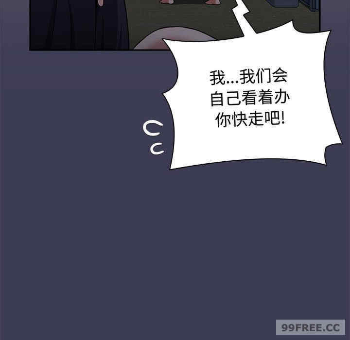 小孩子才做选择