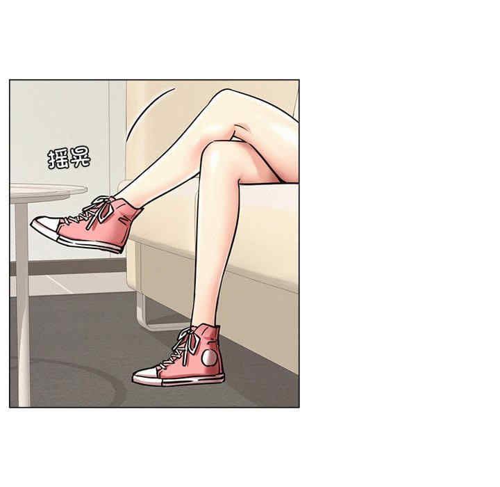 屋檐下的光/当我们在一起