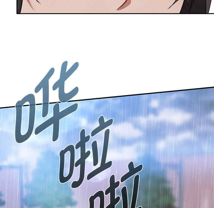 难以克制的欲望/无法克制的爱