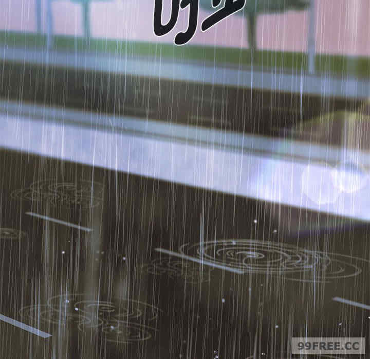 难以克制的欲望/无法克制的爱