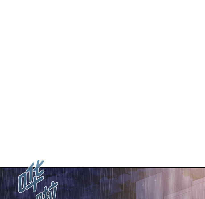 难以克制的欲望/无法克制的爱