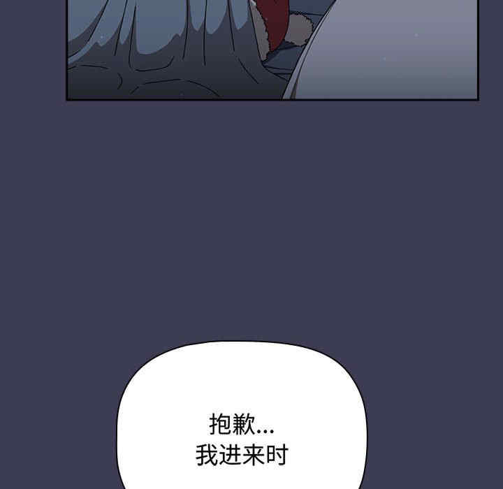 小孩子才做选择