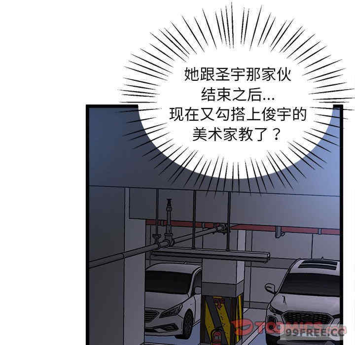 上门男家教/超人气美术家教