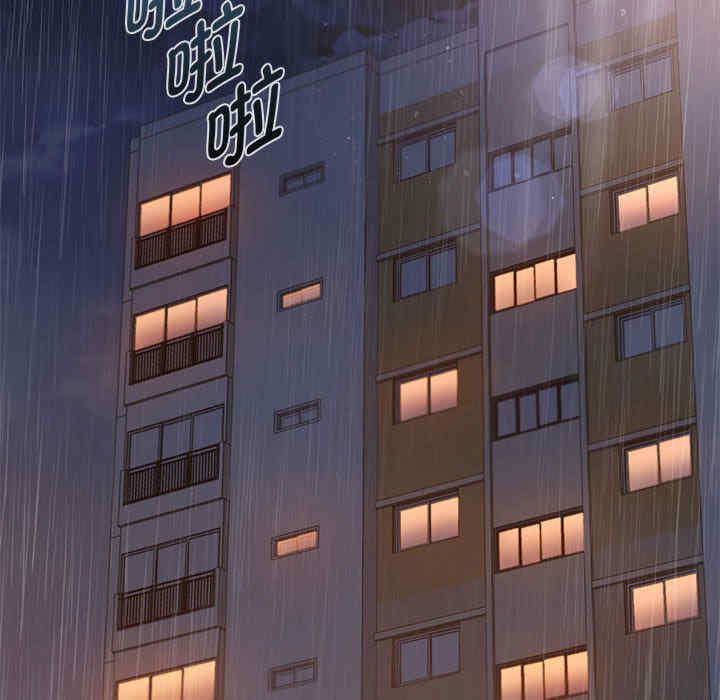 难以克制的欲望/无法克制的爱