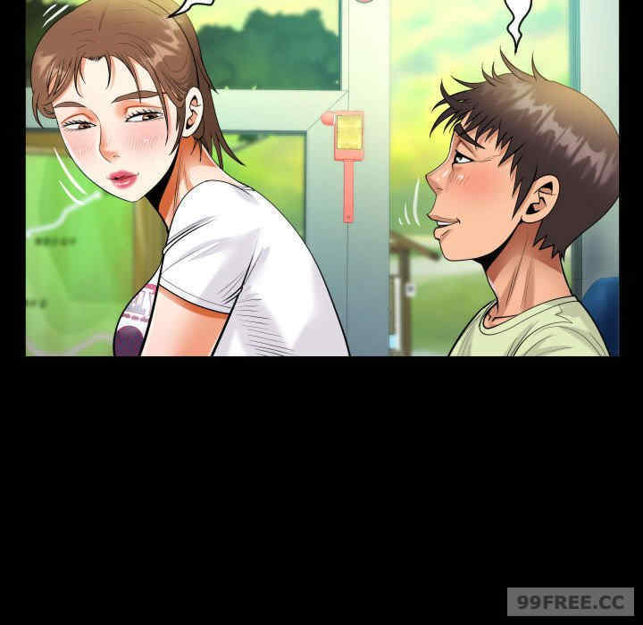 阿姨/意想不到的关系