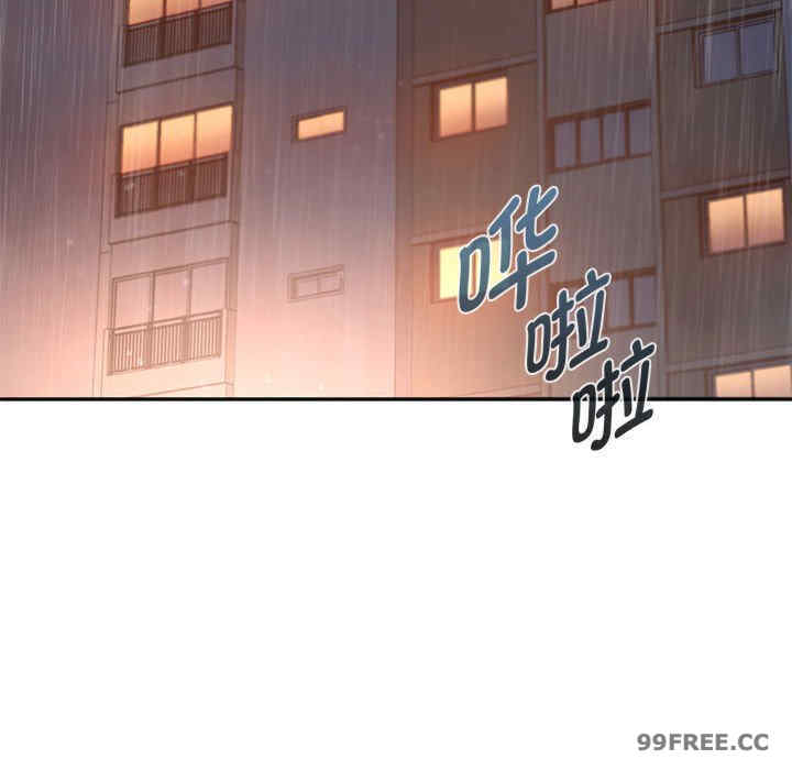 难以克制的欲望/无法克制的爱