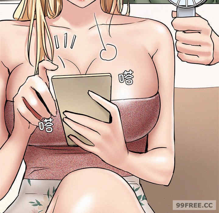 屋檐下的光/当我们在一起