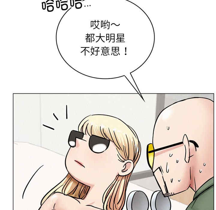 屋檐下的光/当我们在一起