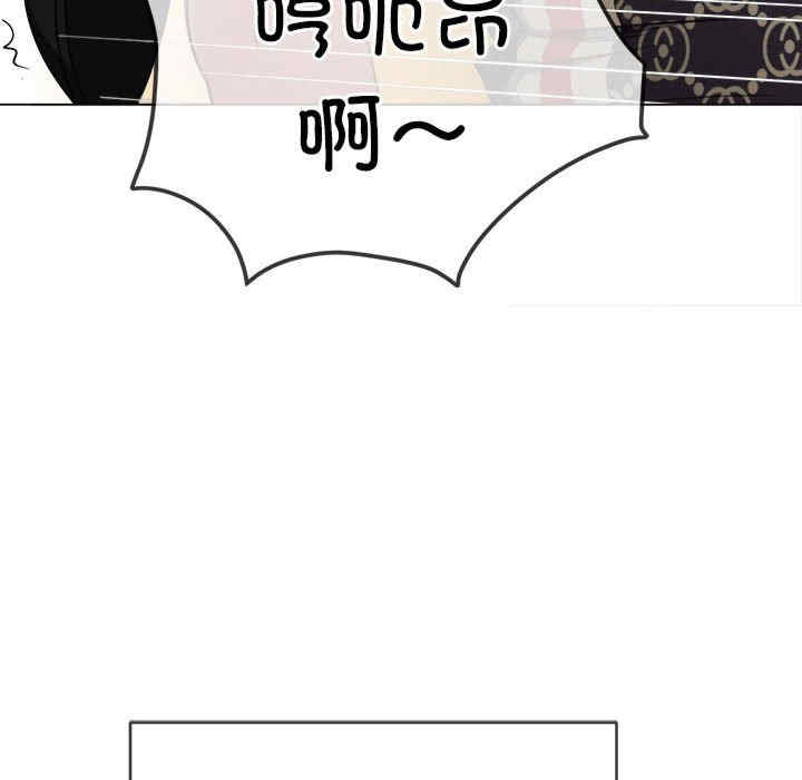 难缠小恶女/恶女勾勾缠