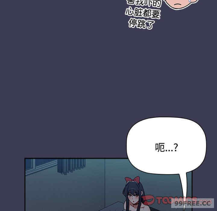 小孩子才做选择