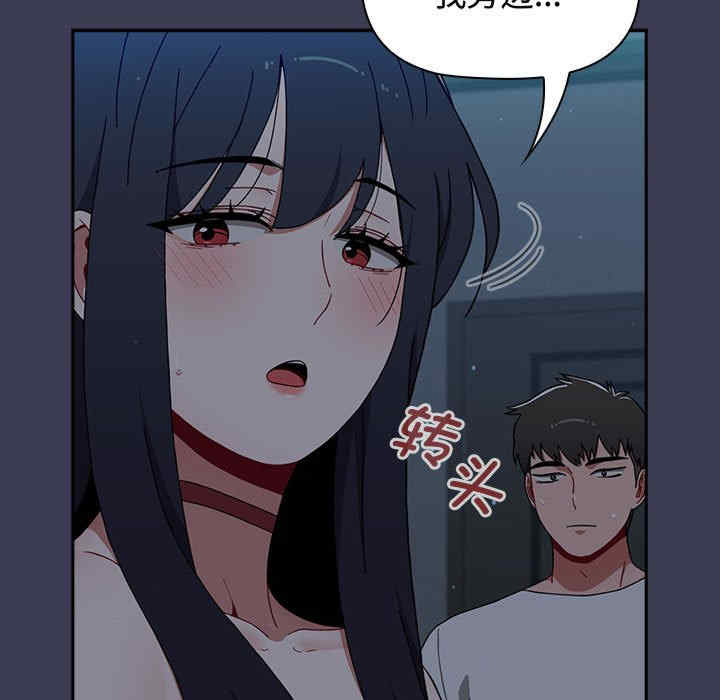 小孩子才做选择