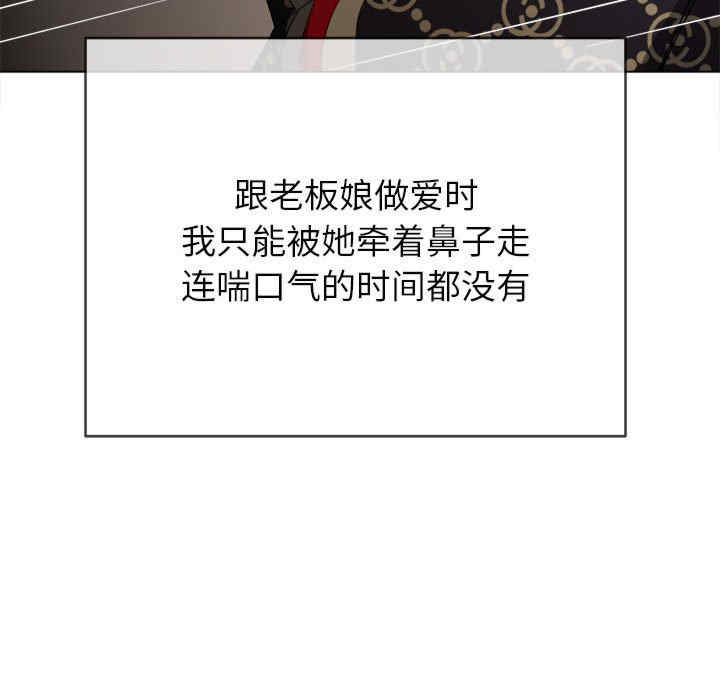 难缠小恶女/恶女勾勾缠