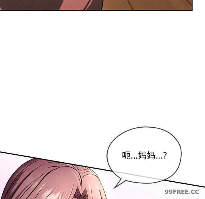 难以克制的欲望/无法克制的爱