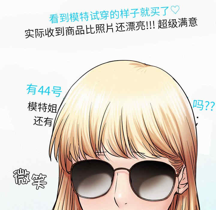 屋檐下的光/当我们在一起