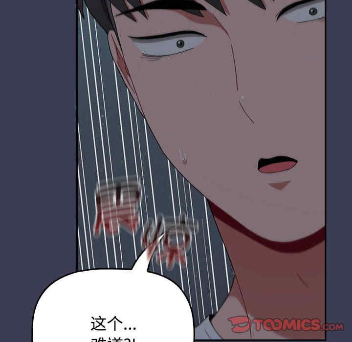 小孩子才做选择