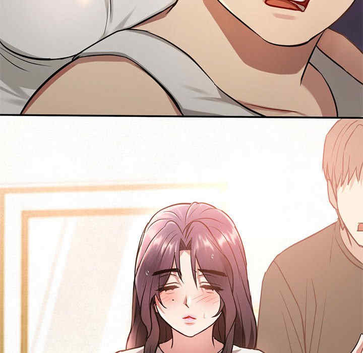 难以克制的欲望/无法克制的爱