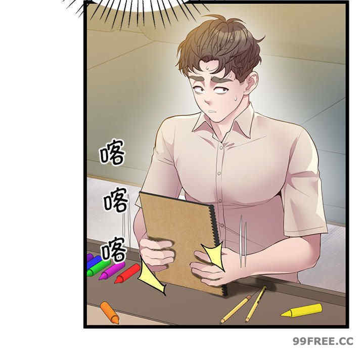 上门男家教/超人气美术家教