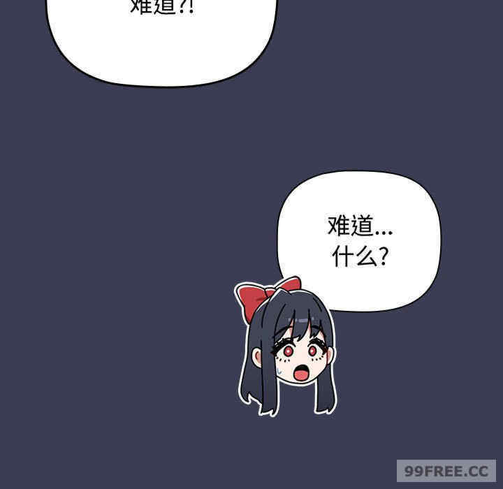 小孩子才做选择