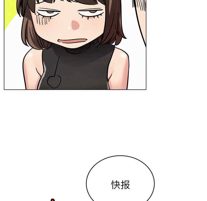 屋檐下的光/当我们在一起