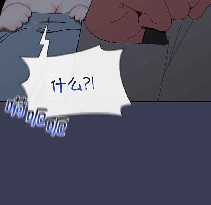 小孩子才做选择