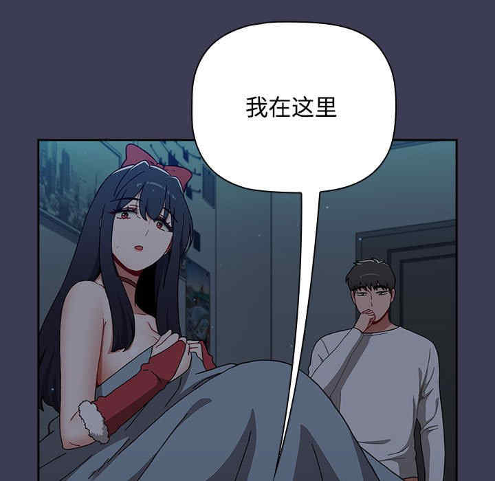 小孩子才做选择